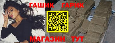 прущая мука Волжск