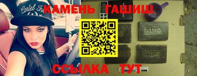 прущая мука Волжск