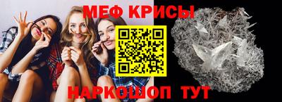 экстази Абинск
